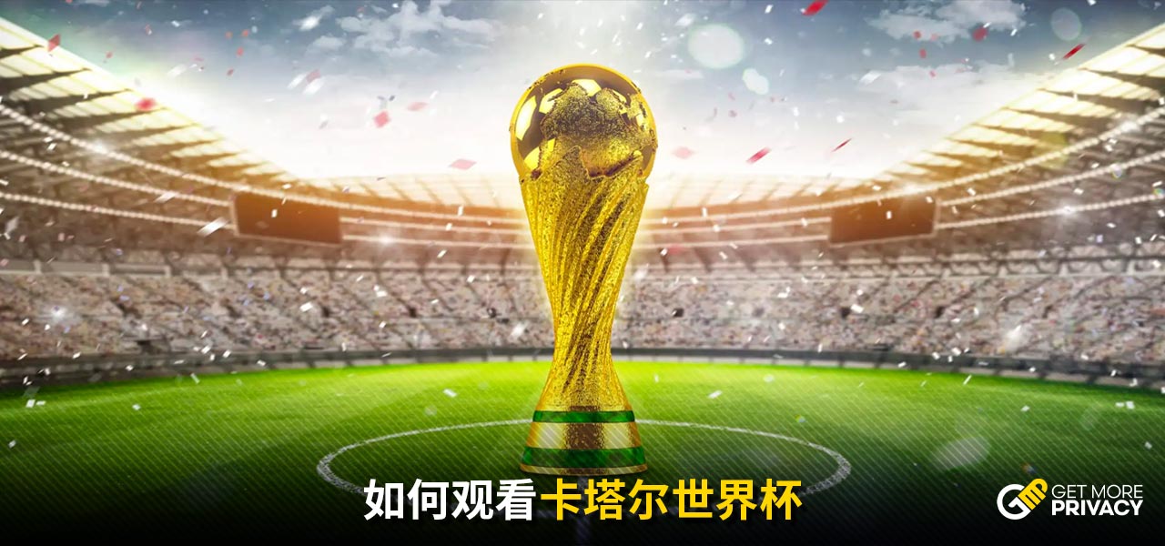 注的话题